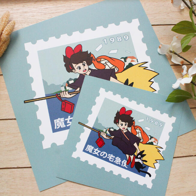Kiki Print Kiki Print